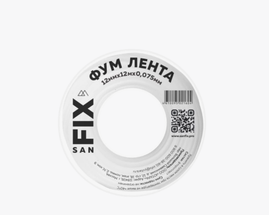 41214 Ֆում 12x0.075x1200մմ - ի նկար