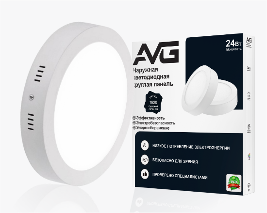 Led պանել կլոր արտաքին 24W-6K (W)  (20) - ի նկար