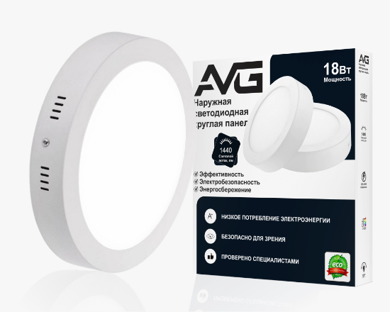 Led պանել կլոր արտաքին 18W-6K (W)  (20) - ի նկար