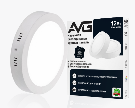 Led պանել կլոր արտաքին 12W-6K (W)  (30) - ի նկար