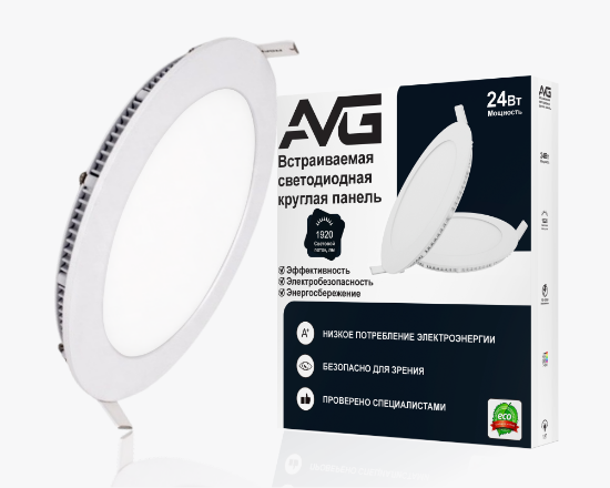 Led պանել կլոր ներքին 24W-6K (W)  (20) - ի նկար