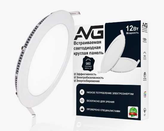 Led պանել կլոր ներքին 12W-6K (W)  (30) - ի նկար