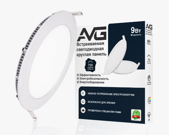 Led պանել կլոր ներքին 9W-6K (W)  (30) - ի նկար