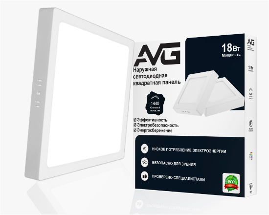 Led պանել քառակուսի արտաքին 18W-4K (N.W)  (20) - ի նկար