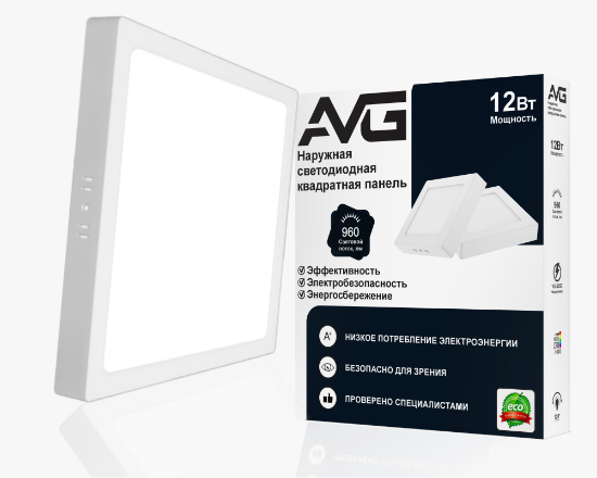 Led պանել քառակուսի արտաքին 12W-6K (W)  (30) - ի նկար