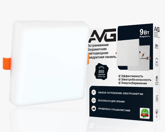 Led պանել քառակուսի առանց շրջանակ 9W-6K (W)  (100) - ի նկար