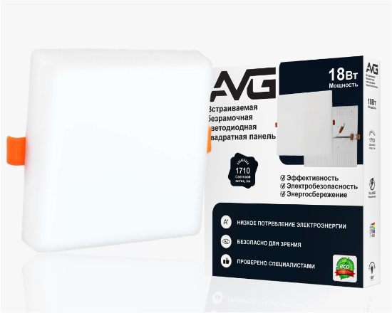 Led պանել քառակուսի առանց շրջանակ 18W-6K (W)  (60) - ի նկար