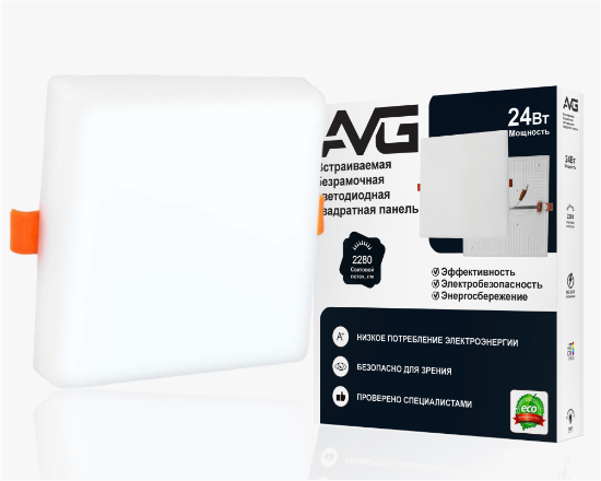 Led պանել քառակուսի առանց շրջանակ 24W-4K (N.W)  (40) - ի նկար