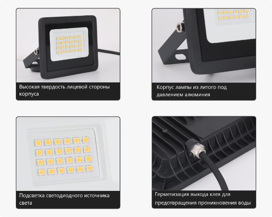 Led պրոժեկտոր 30W-6K (W)  (60) - ի նկար