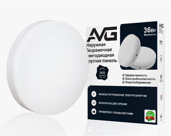 Led պանել կլոր արտաքին 36W-4K առանց շրջ. (20) - ի նկար