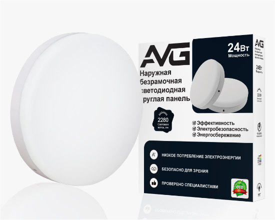 Led պանել կլոր արտաքին 24W-6K առանց շրջ. (40) - ի նկար