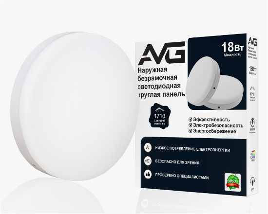 Led պանել կլոր արտաքին 18W-4K առանց շրջ. (60) - ի նկար