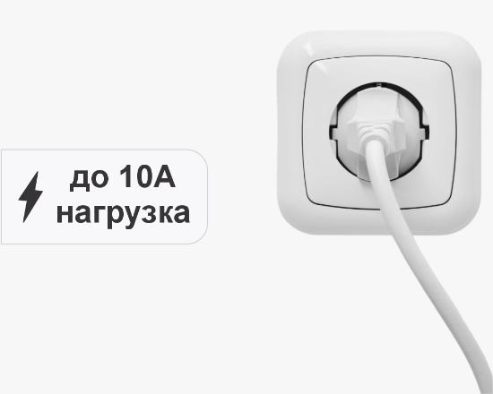 MGP-127 երկարացման լարի բլոկ լարով 7մ․ 3 տեղ․ առանց հողանցման - ի նկար