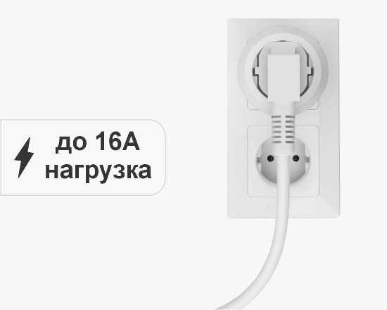 MGP-213 Երկարացման լարի բլոկ լարով 3մ,  3 տեղ. հողանցումով ON/OFF - ի նկար