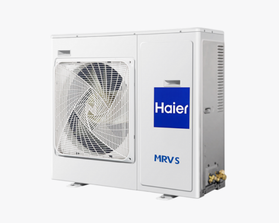 5U125S2SN1FA արտաքին բլոկ MultiSplit Haier - ի նկար