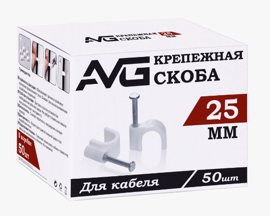 AVG Սկոբա 25մմ սպիտակ (50) - ի նկար
